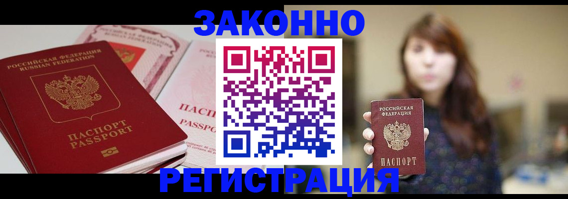 форма 3 в Мордовии